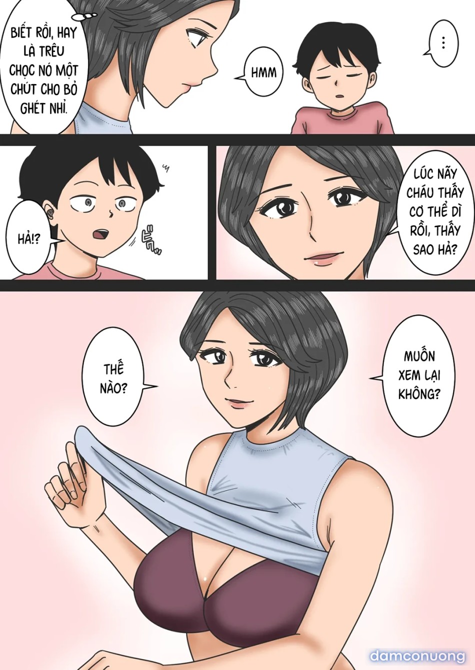 Tại nhà dì tôi 