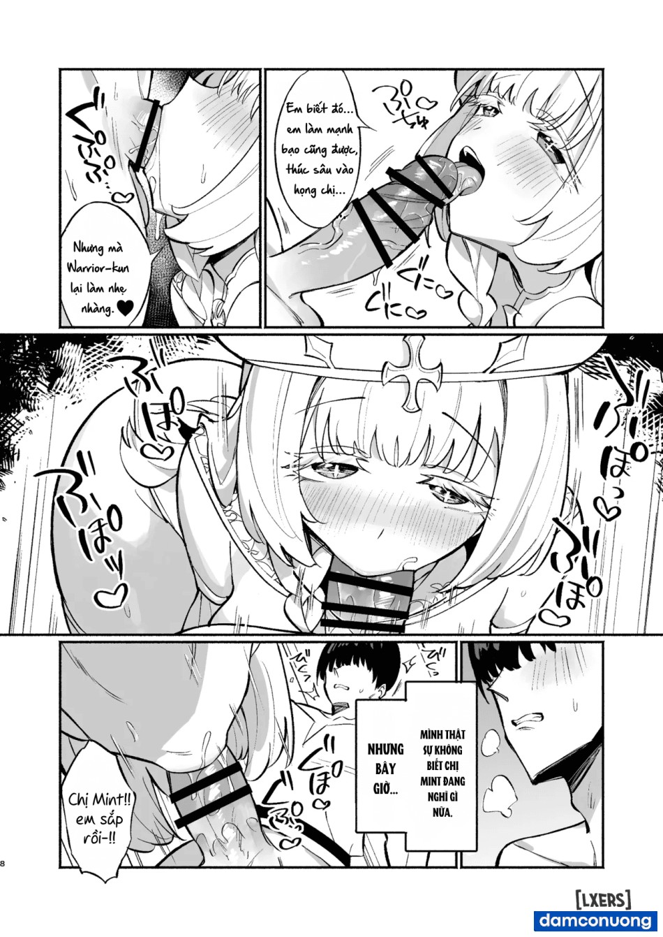 Mint-san wa Amaama Koubi shitai 
