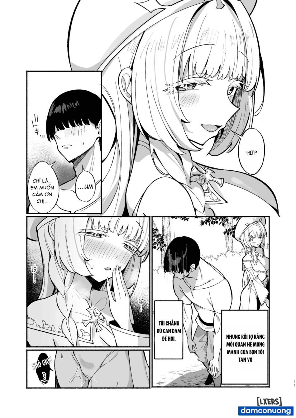 Mint-san wa Amaama Koubi shitai 