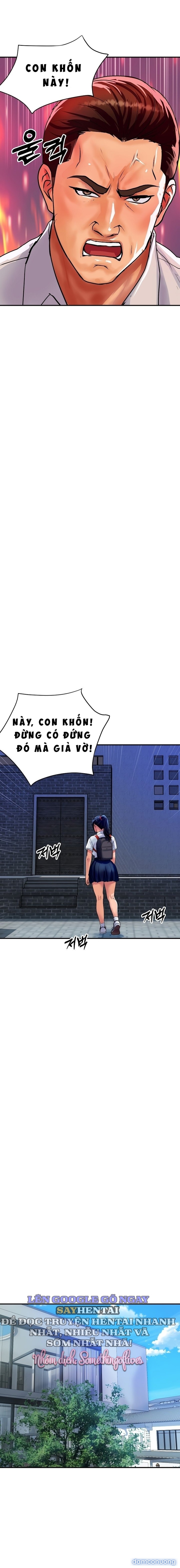 Gia Đình Hoàng Gia 