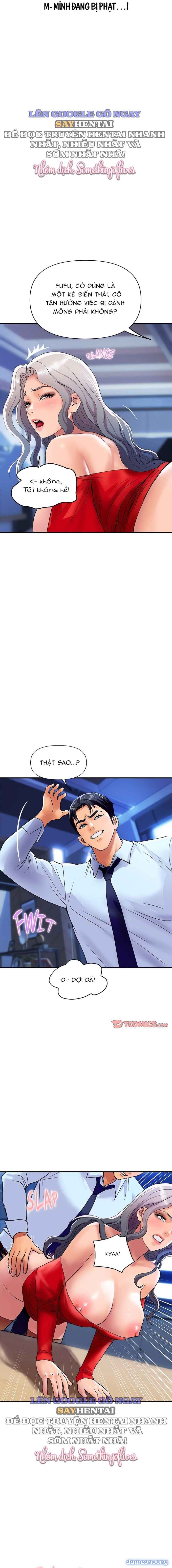 Gia Đình Hoàng Gia 
