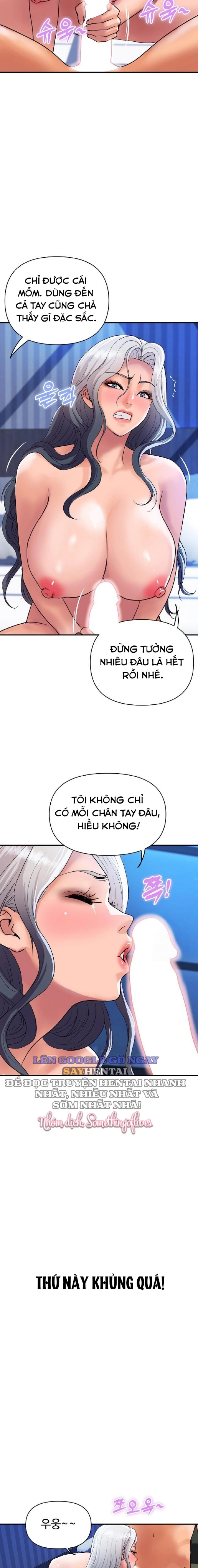 Gia Đình Hoàng Gia 
