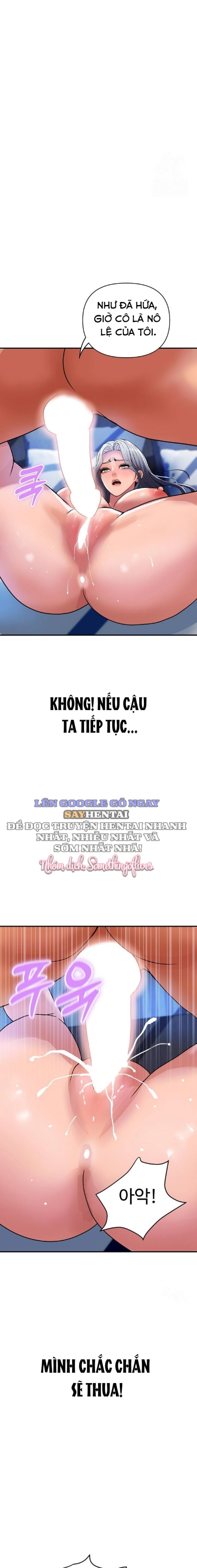 Gia Đình Hoàng Gia 