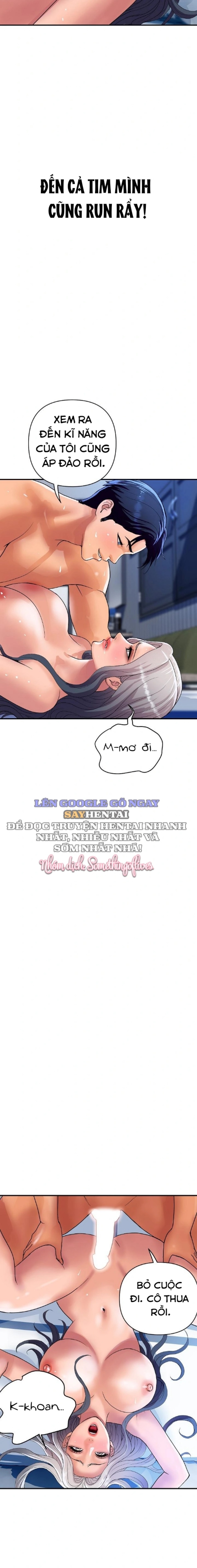 Gia Đình Hoàng Gia 