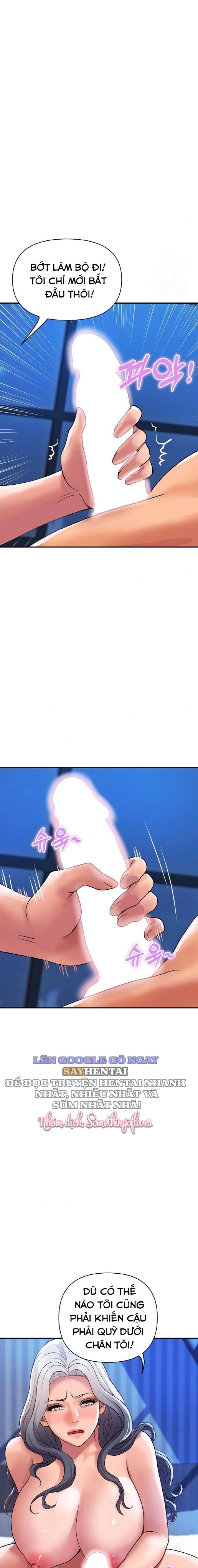 Gia Đình Hoàng Gia 