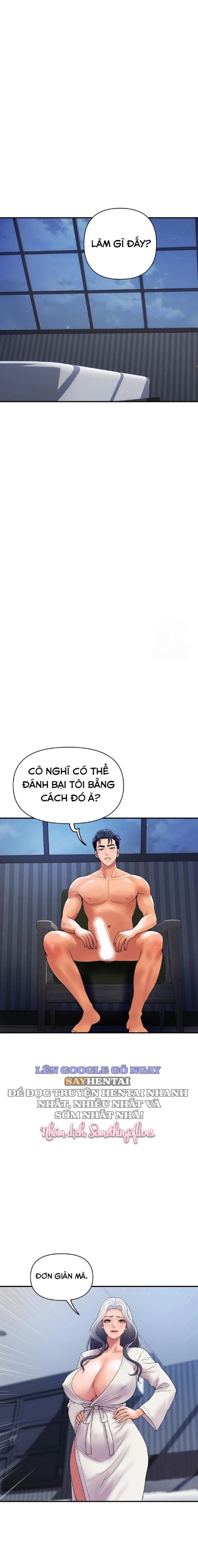 Gia Đình Hoàng Gia 