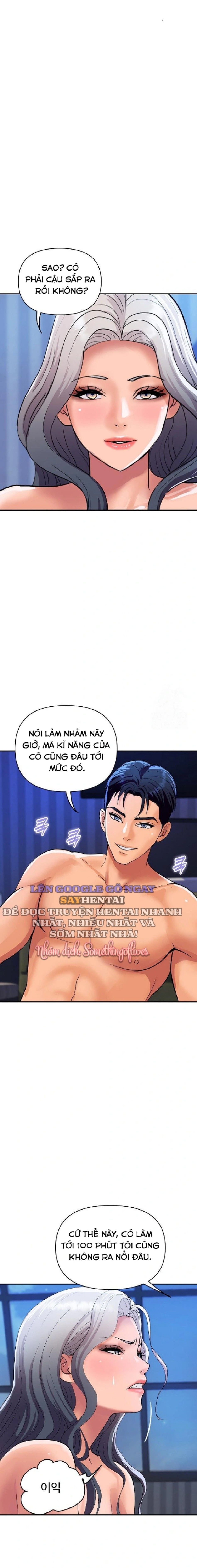 Gia Đình Hoàng Gia 