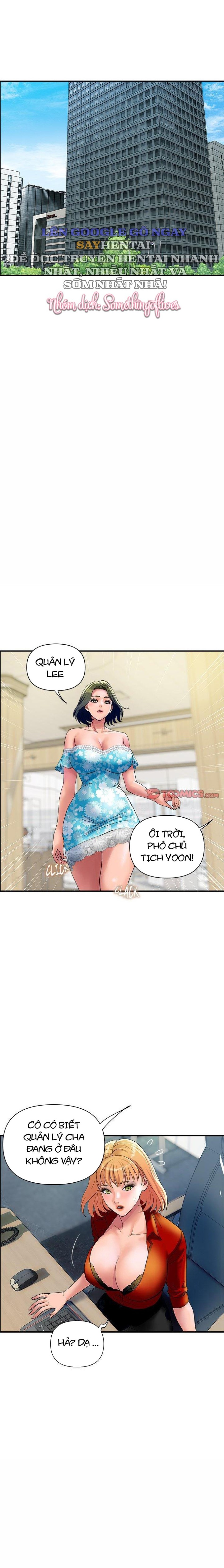 Gia Đình Hoàng Gia 