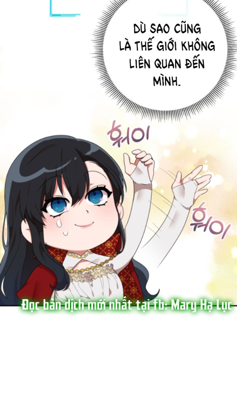 Dũng Sĩ Vị Tha 