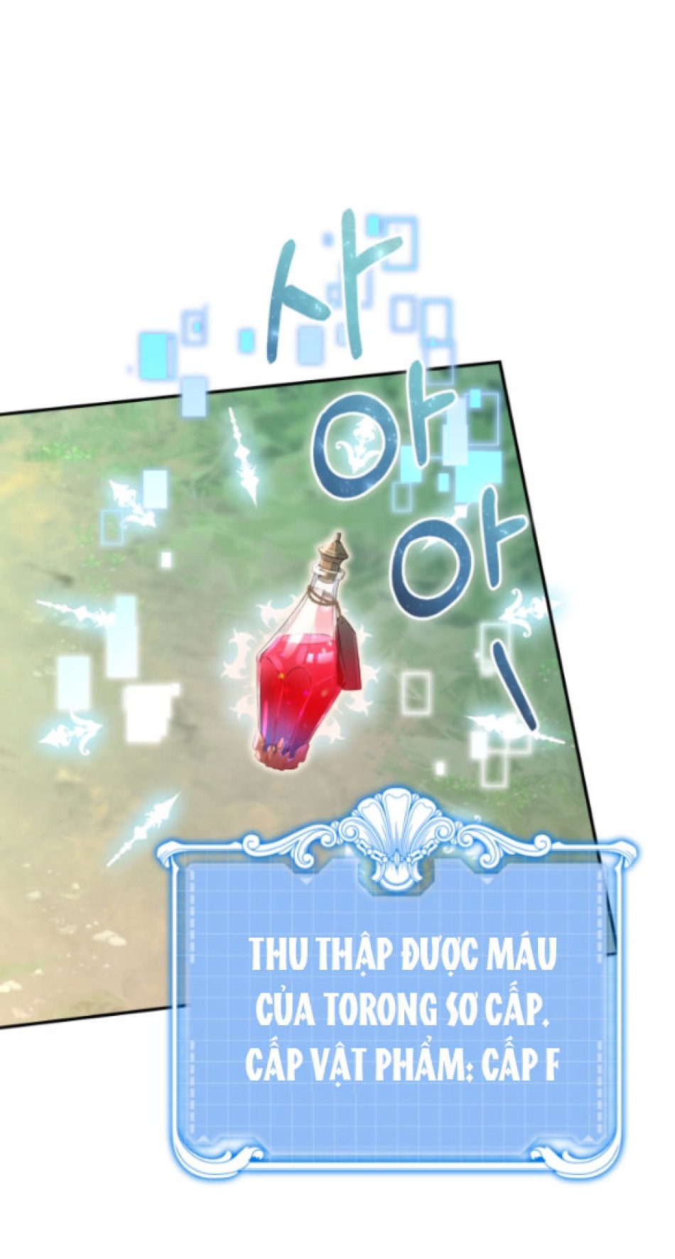 Dũng Sĩ Vị Tha 