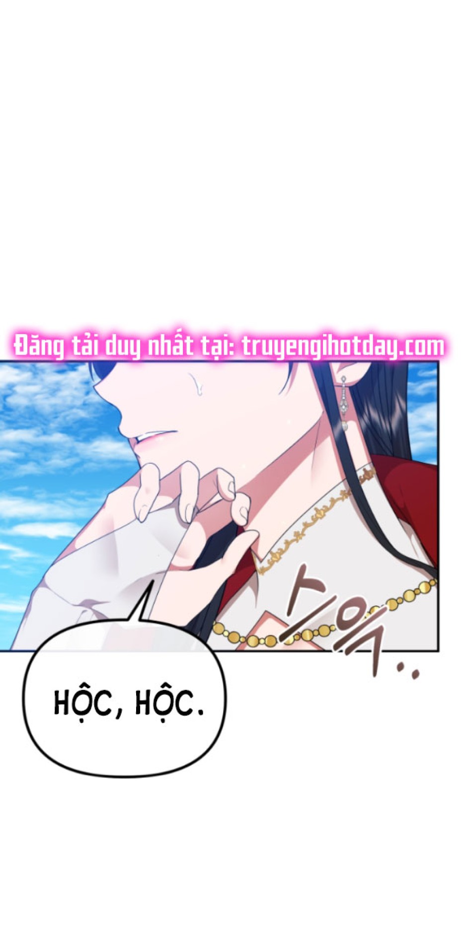 Dũng Sĩ Vị Tha 