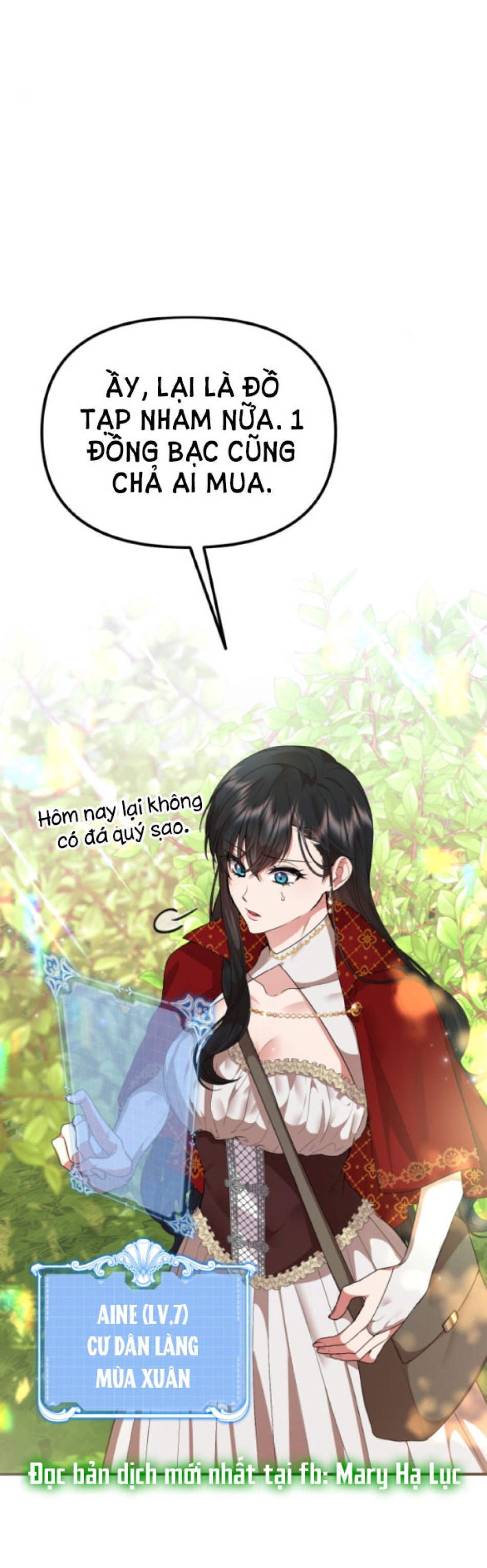Dũng Sĩ Vị Tha 