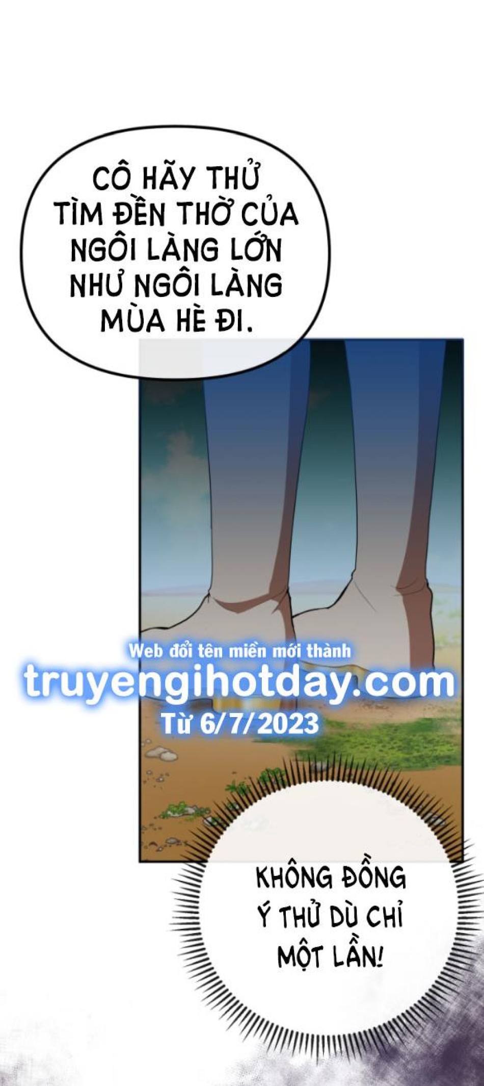 Dũng Sĩ Vị Tha 