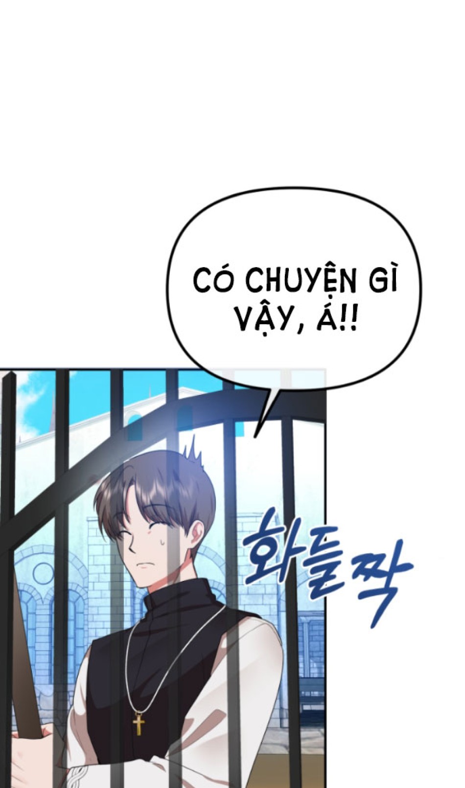 Dũng Sĩ Vị Tha 