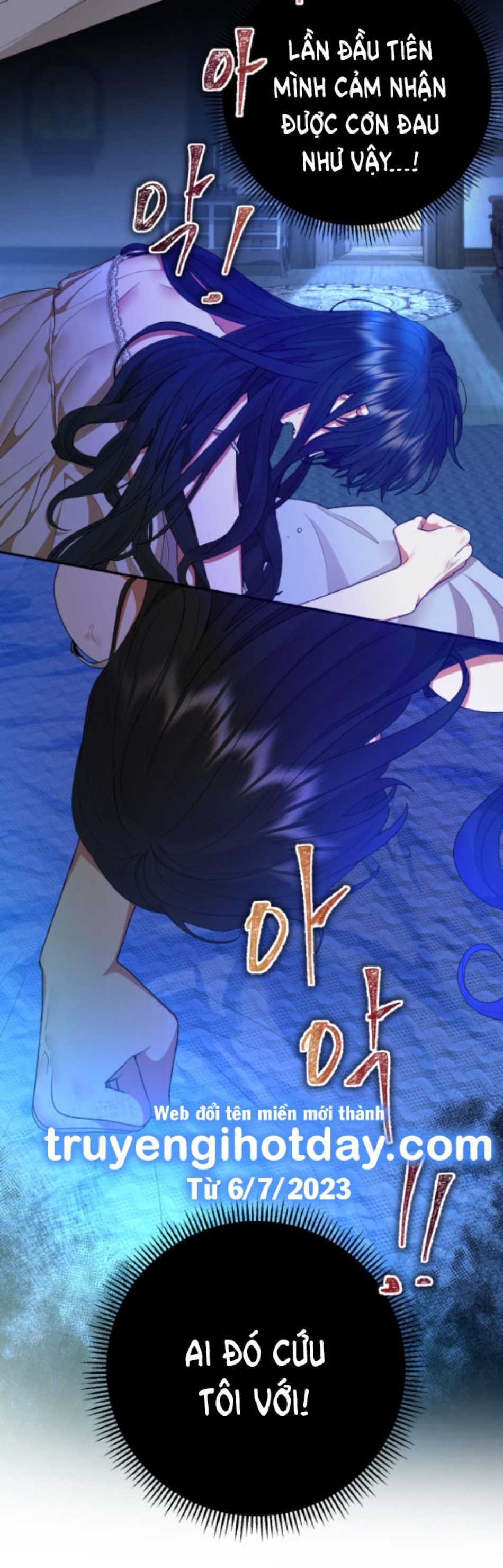 Dũng Sĩ Vị Tha 