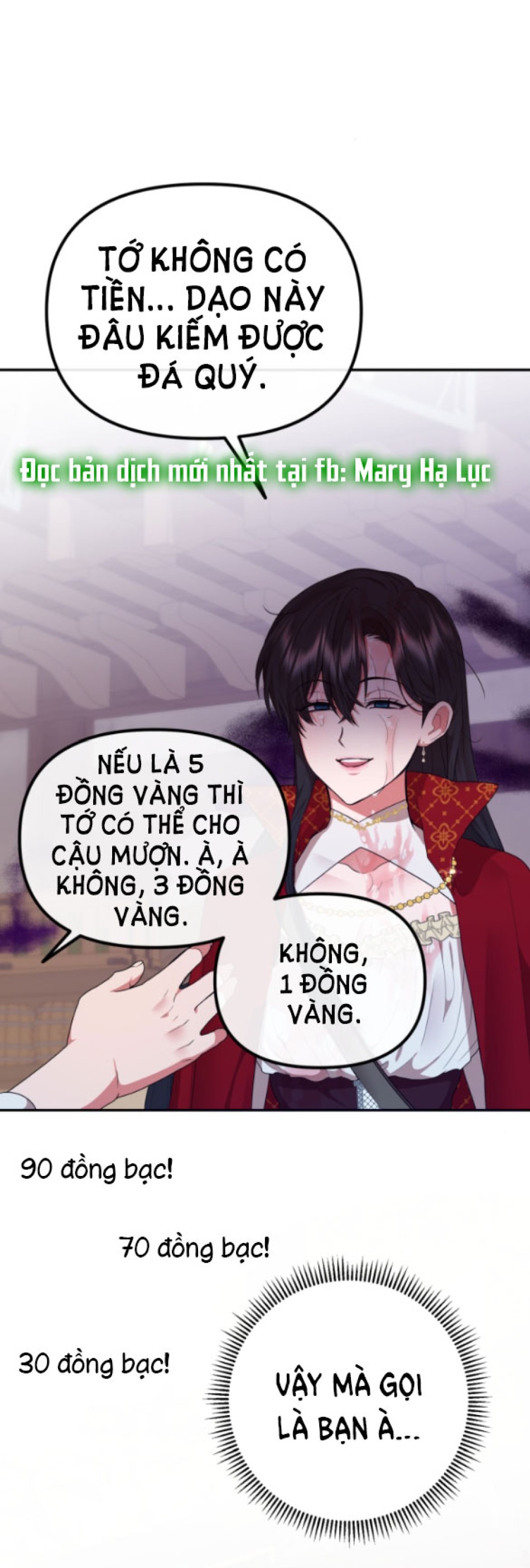 Dũng Sĩ Vị Tha 