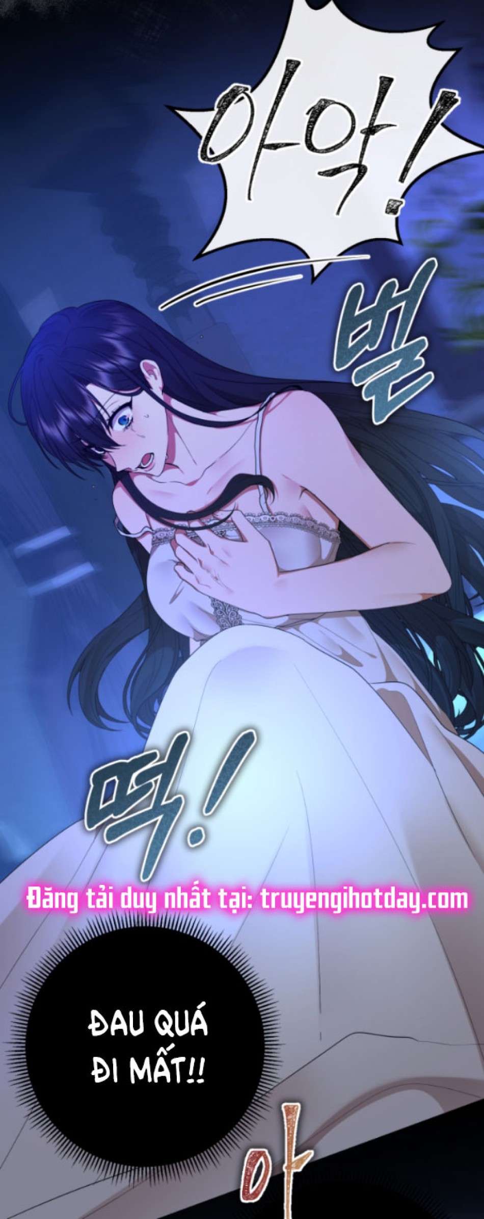 Dũng Sĩ Vị Tha 