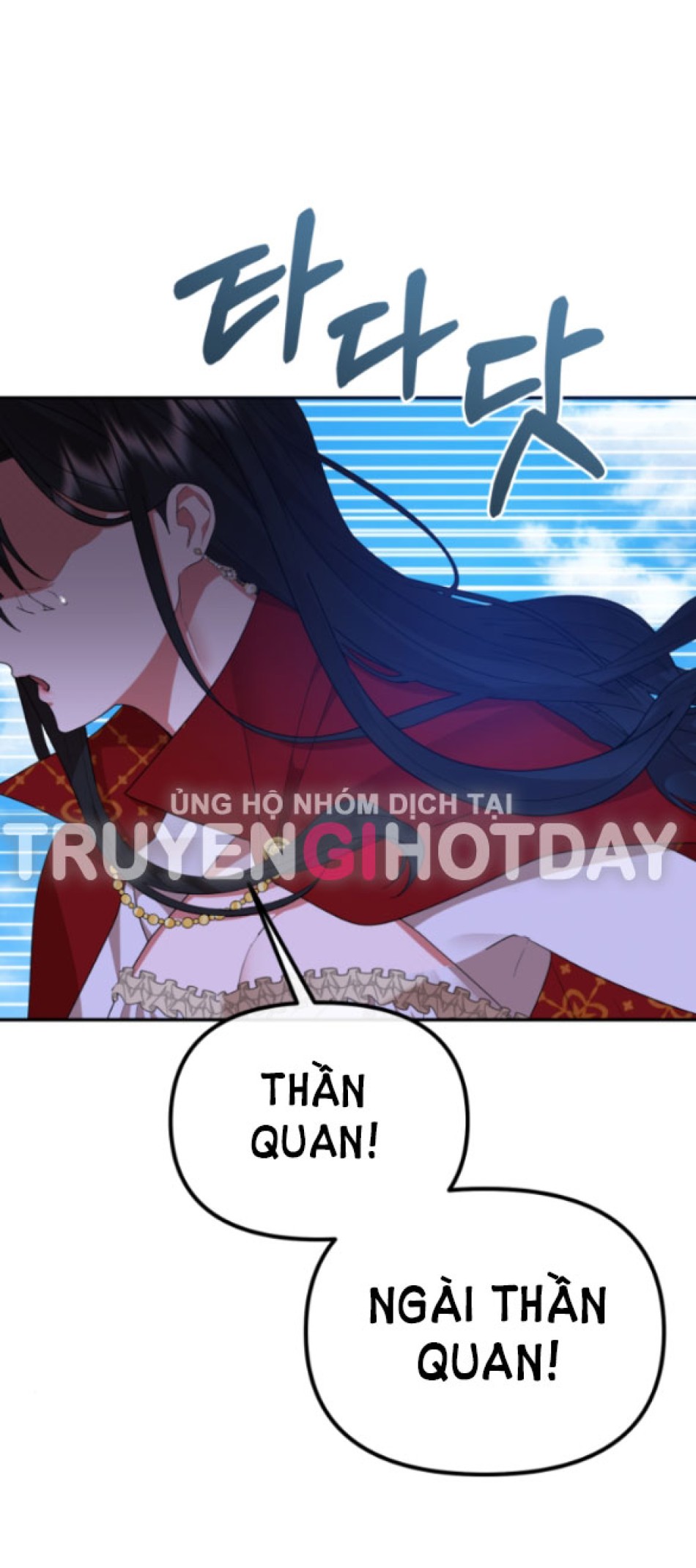 Dũng Sĩ Vị Tha 