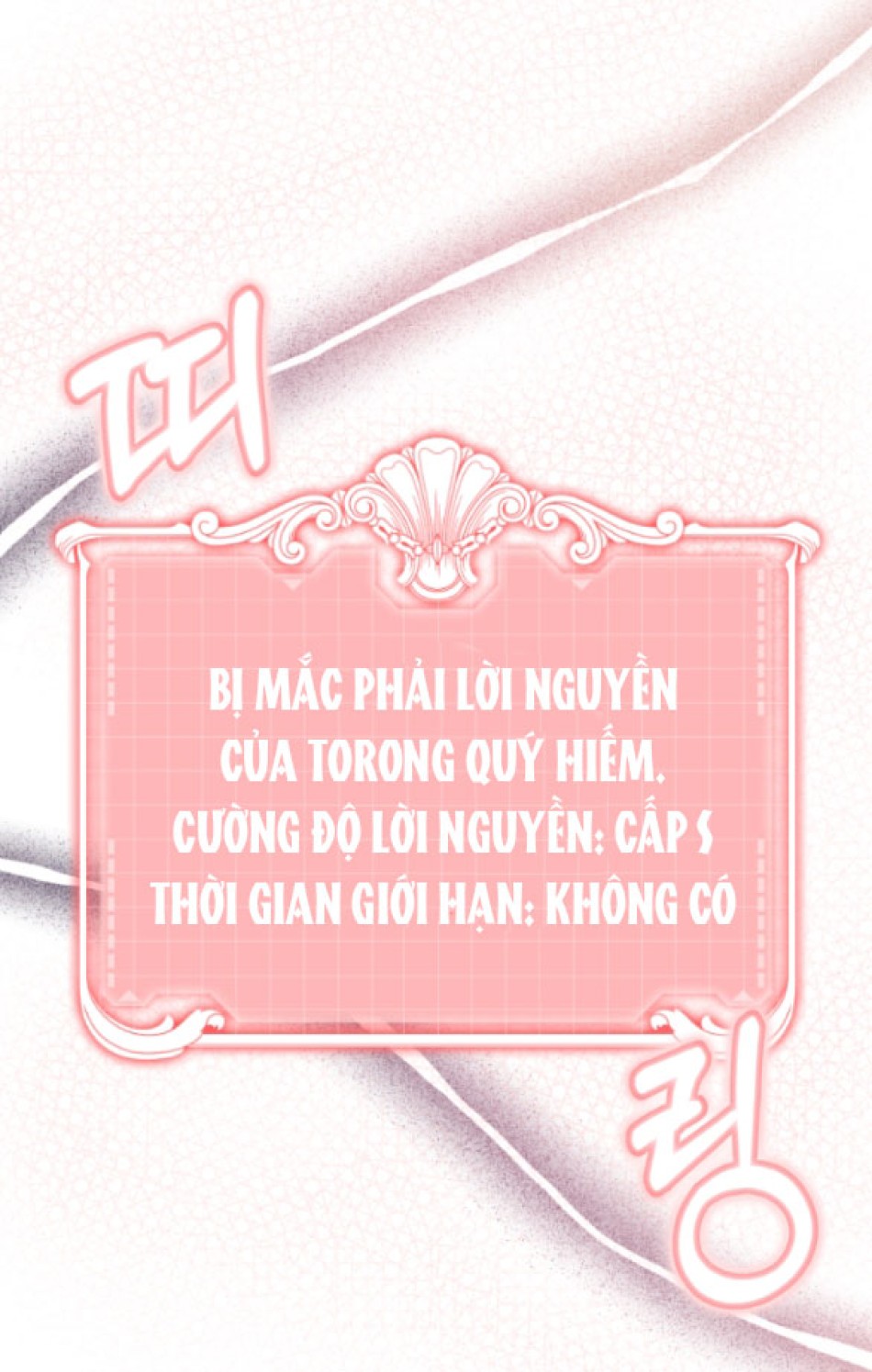 Dũng Sĩ Vị Tha 