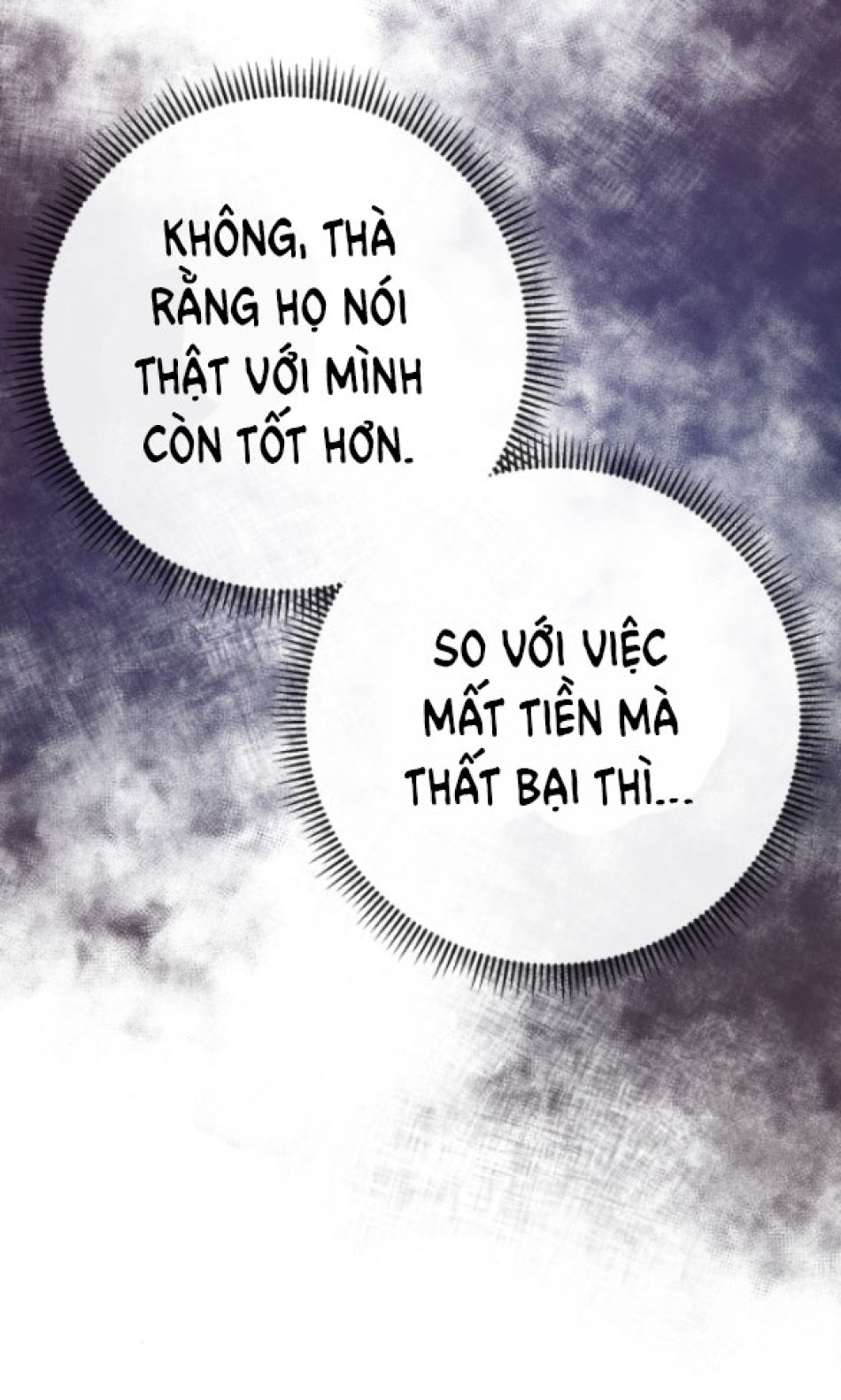 Dũng Sĩ Vị Tha 