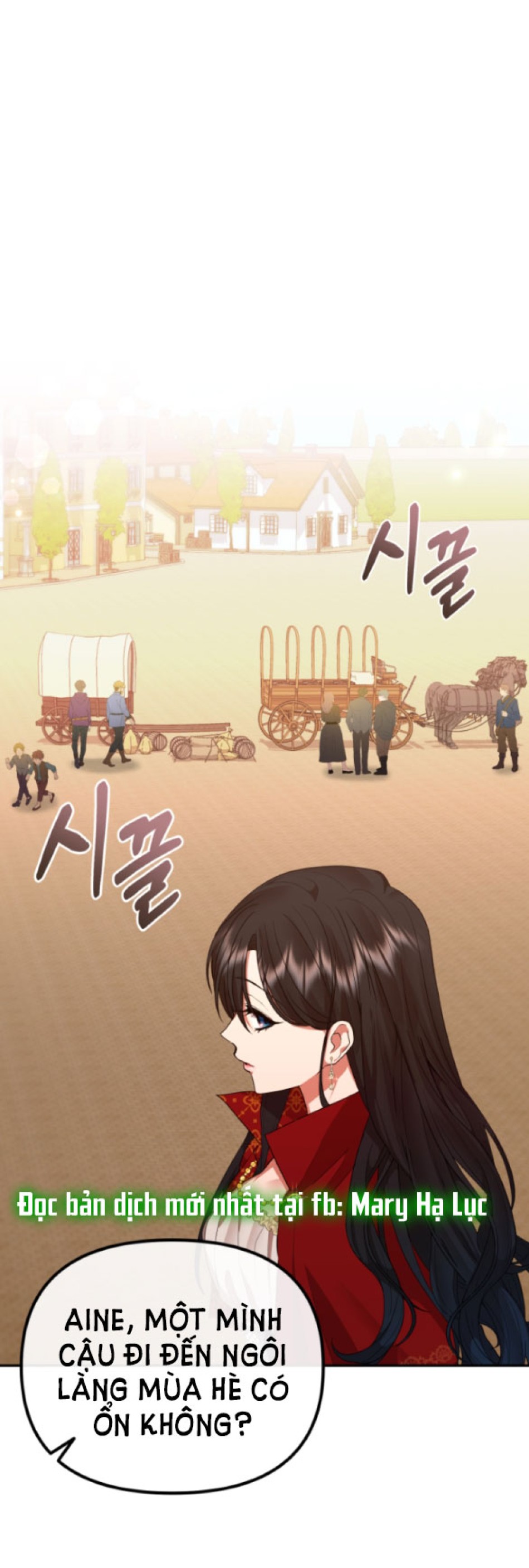 Dũng Sĩ Vị Tha 