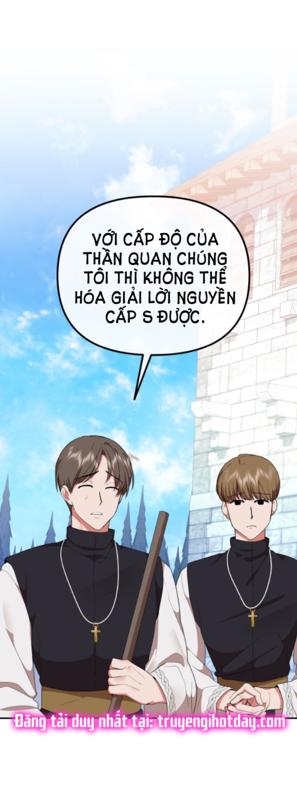 Dũng Sĩ Vị Tha 