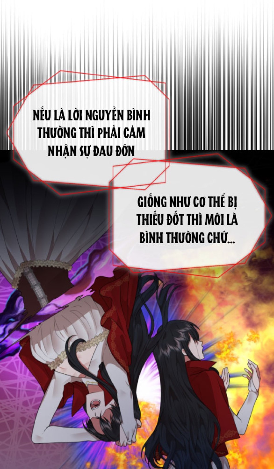Dũng Sĩ Vị Tha 
