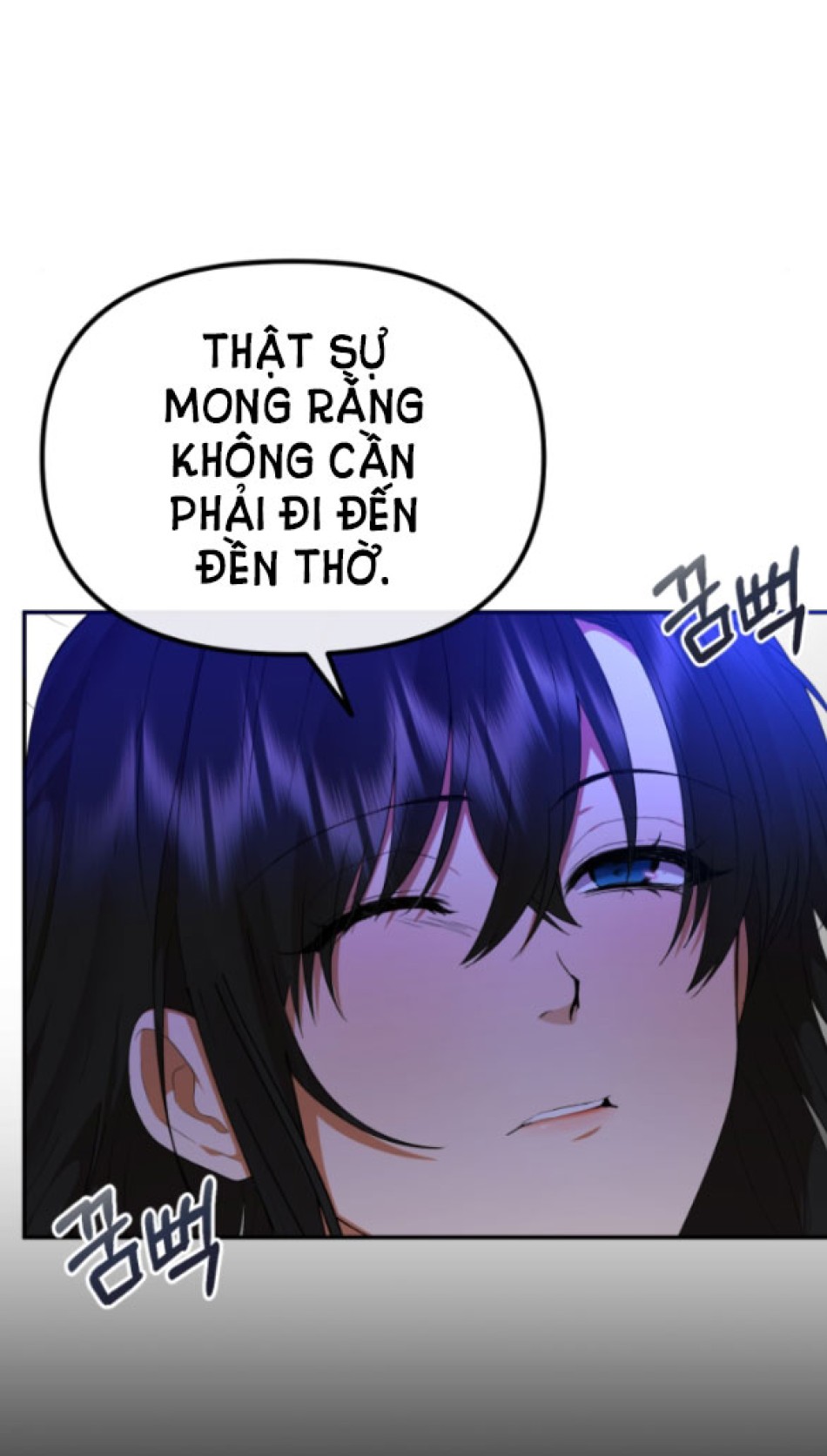 Dũng Sĩ Vị Tha 
