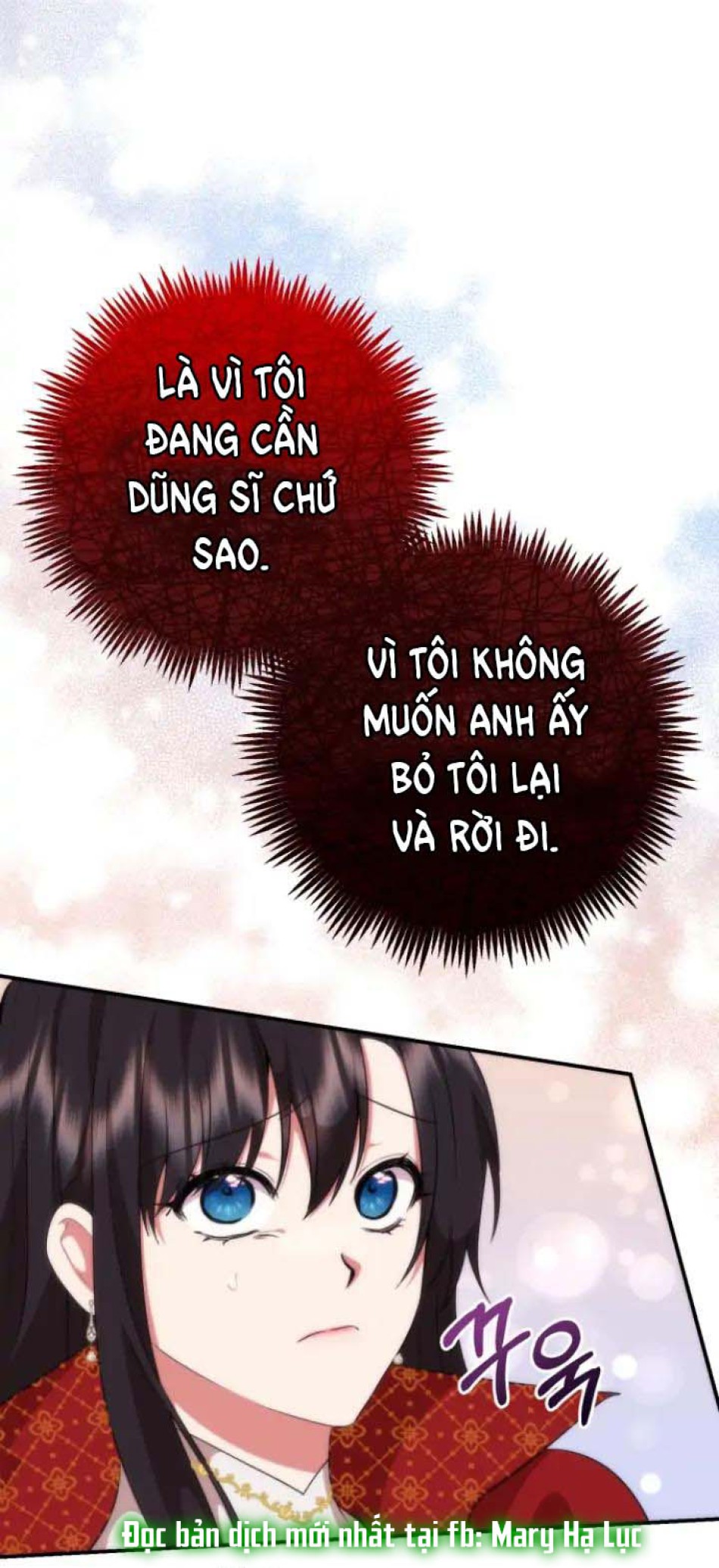 Dũng Sĩ Vị Tha 