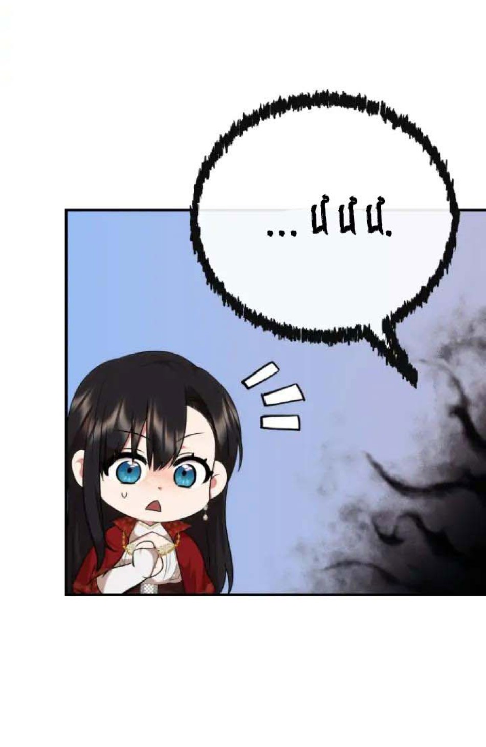 Dũng Sĩ Vị Tha 