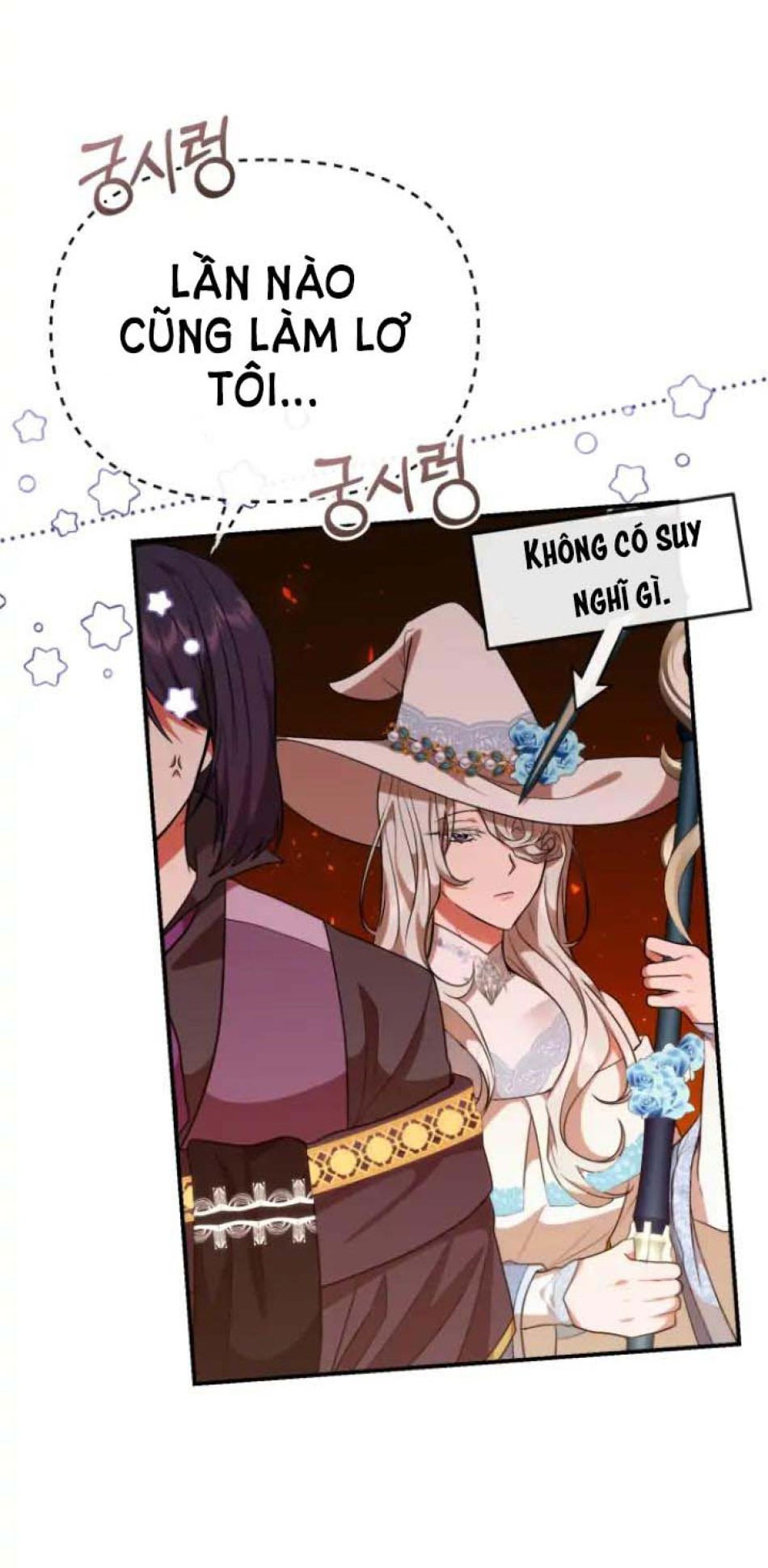 Dũng Sĩ Vị Tha 