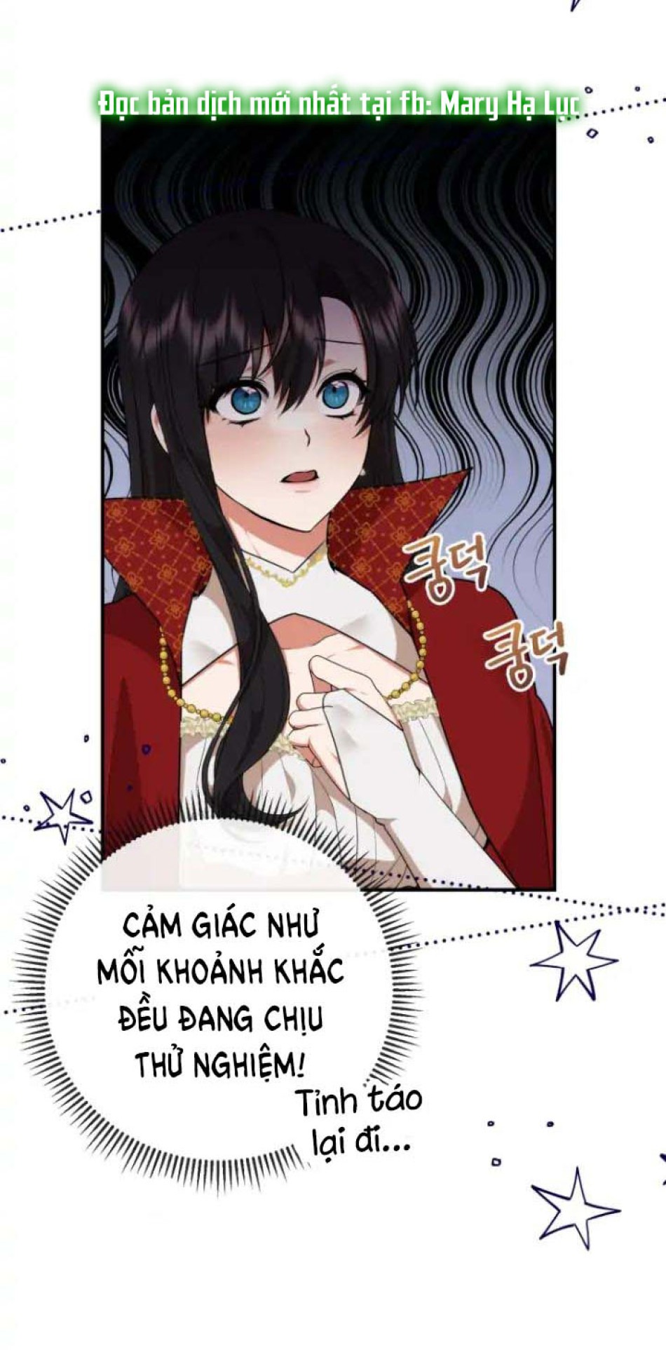 Dũng Sĩ Vị Tha 