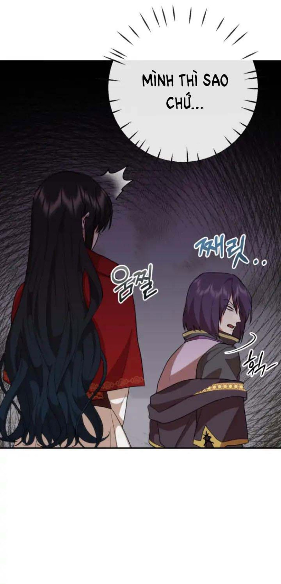Dũng Sĩ Vị Tha 