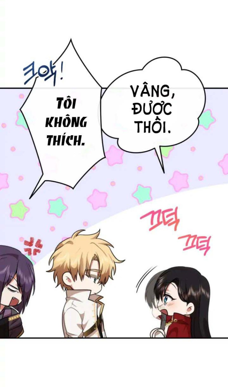 Dũng Sĩ Vị Tha 