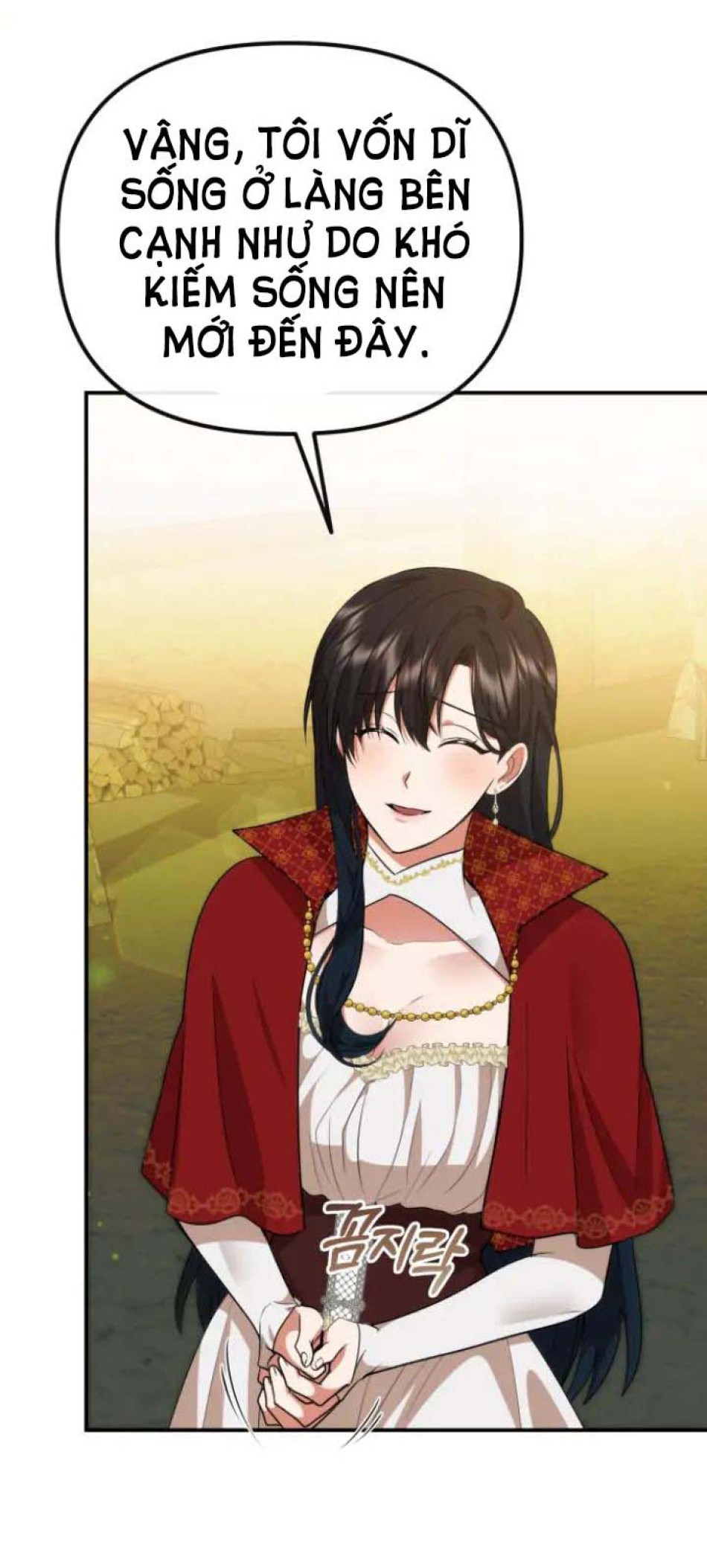Dũng Sĩ Vị Tha 