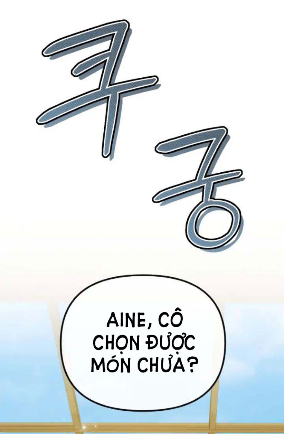Dũng Sĩ Vị Tha 