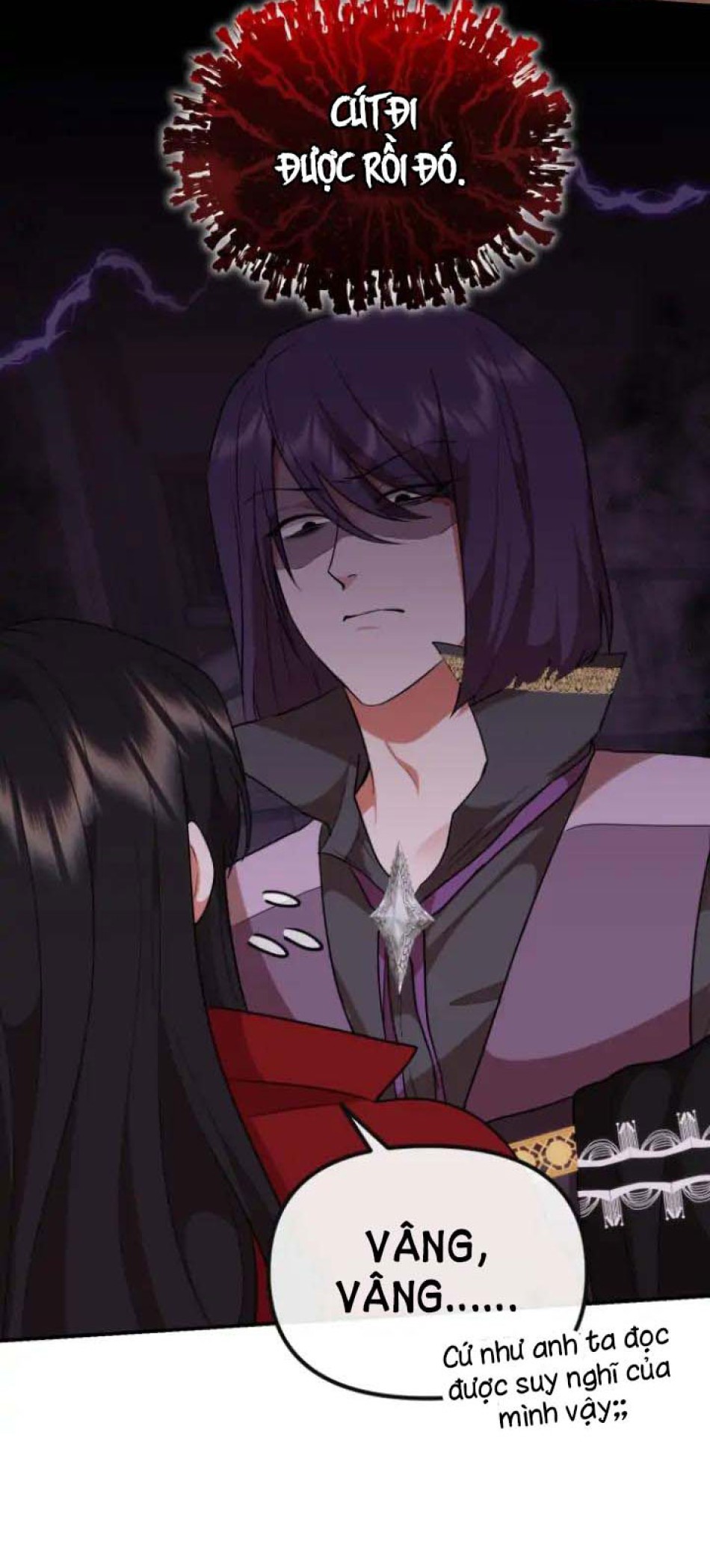 Dũng Sĩ Vị Tha 