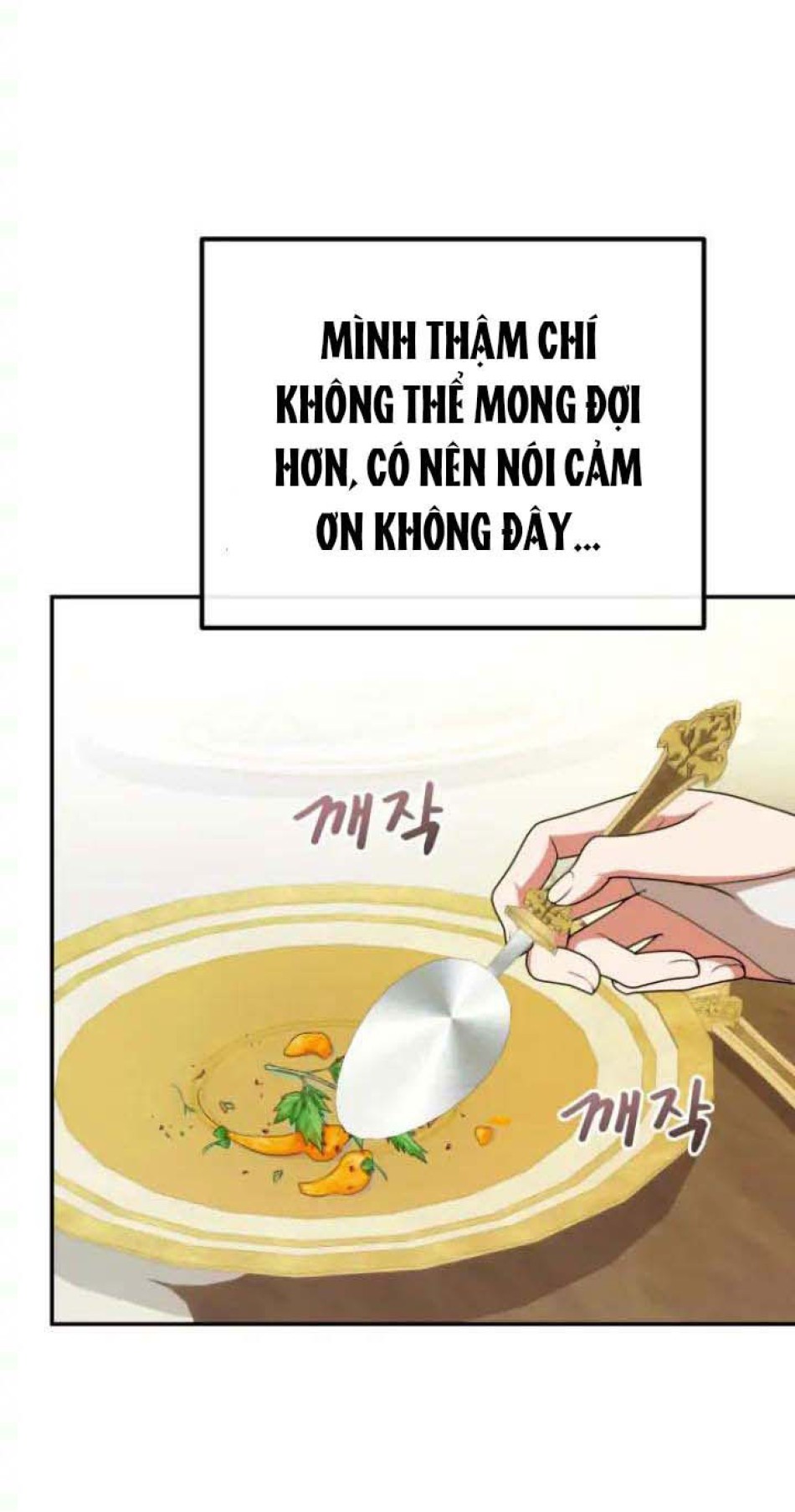 Dũng Sĩ Vị Tha 