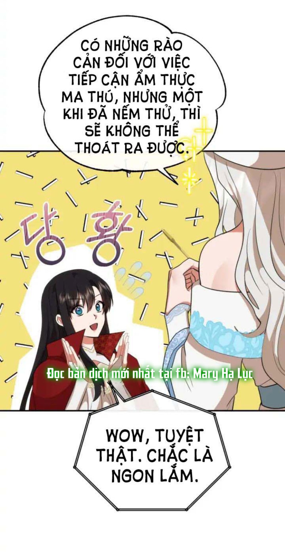 Dũng Sĩ Vị Tha 