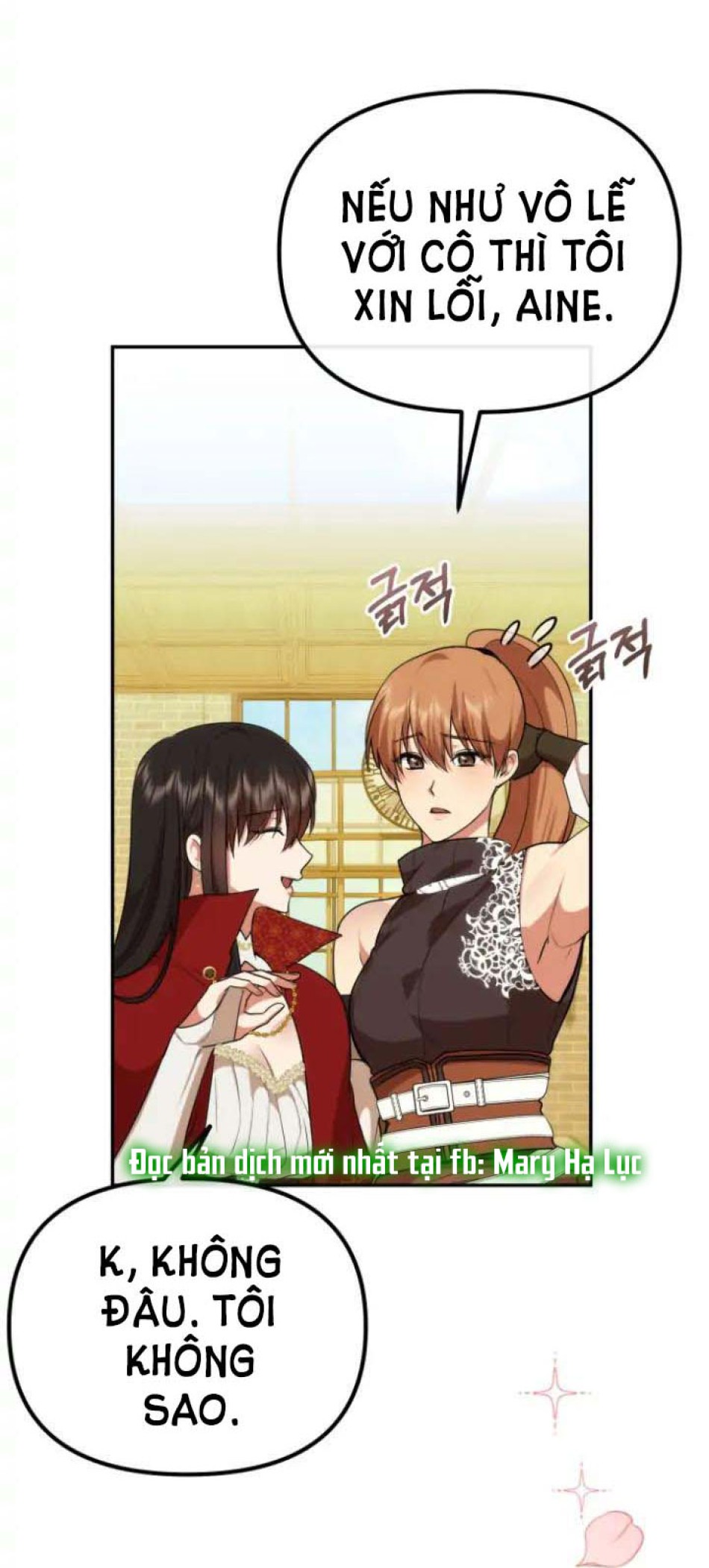 Dũng Sĩ Vị Tha 