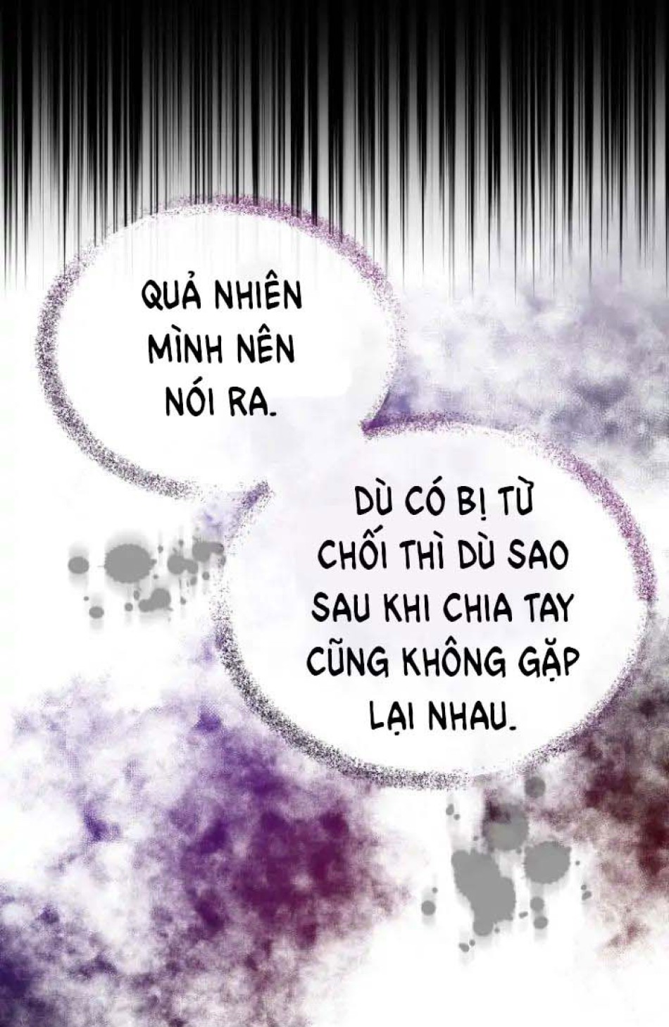 Dũng Sĩ Vị Tha 