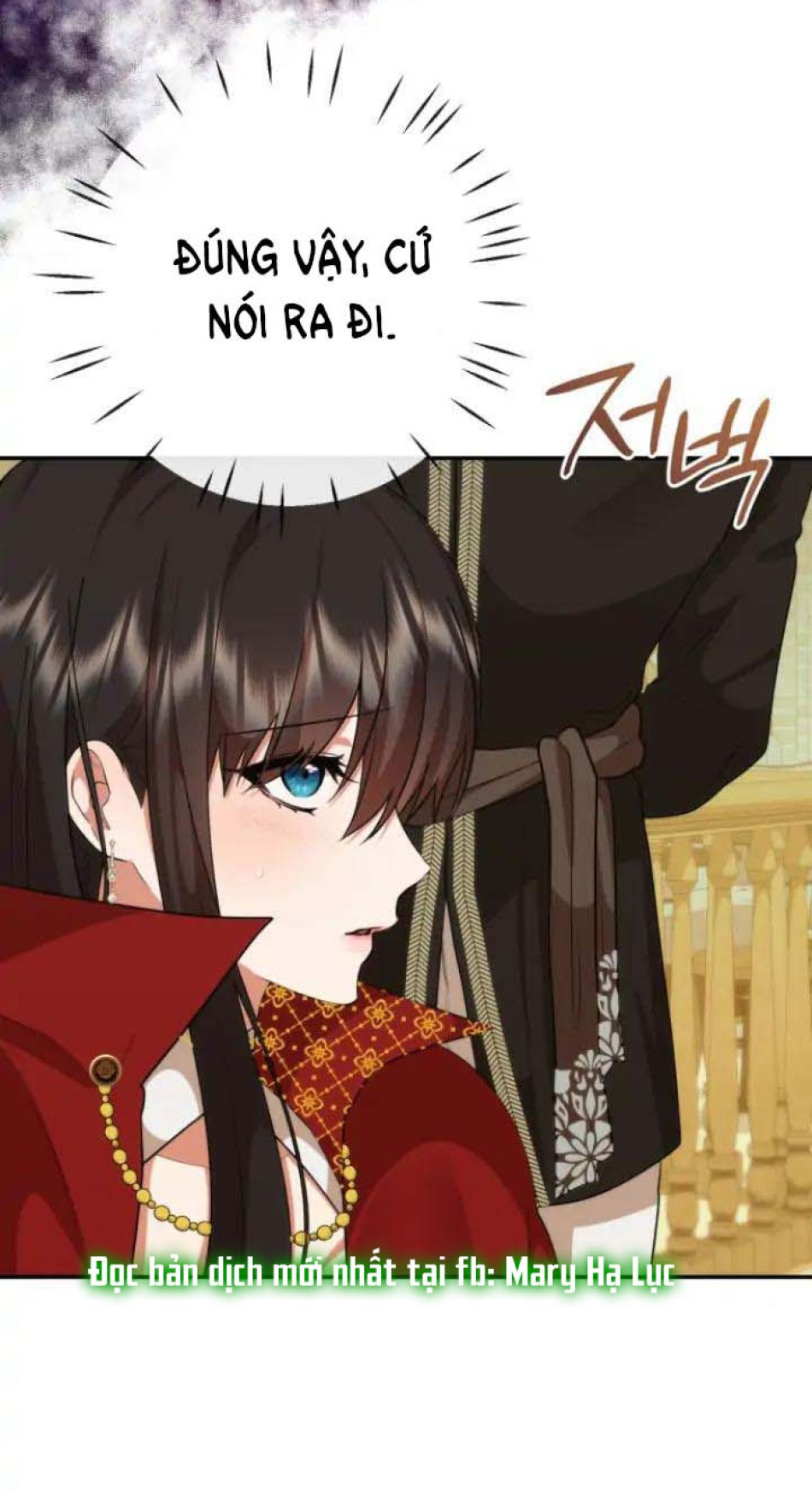 Dũng Sĩ Vị Tha 