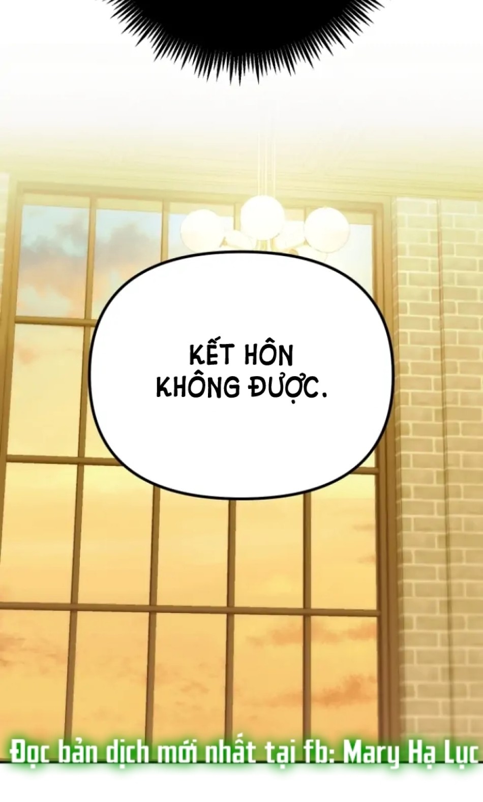 Dũng Sĩ Vị Tha 