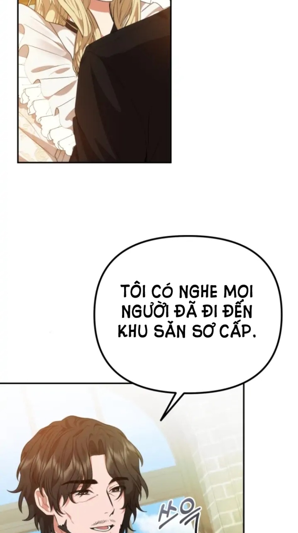 Dũng Sĩ Vị Tha 