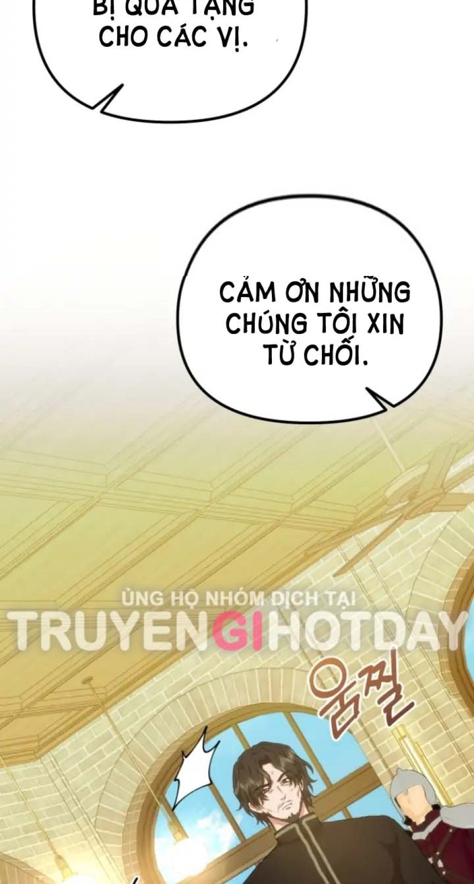 Dũng Sĩ Vị Tha 