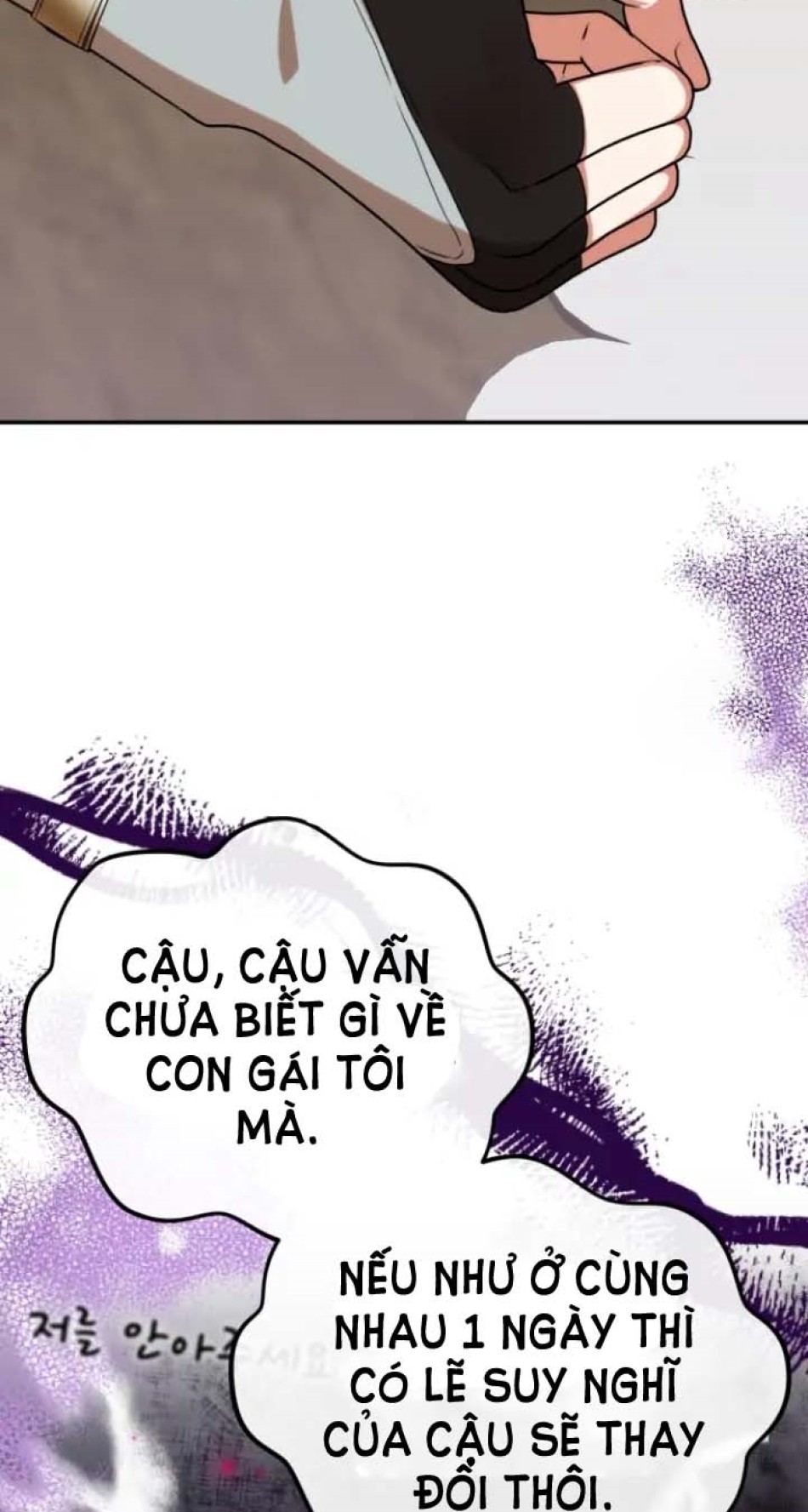 Dũng Sĩ Vị Tha 