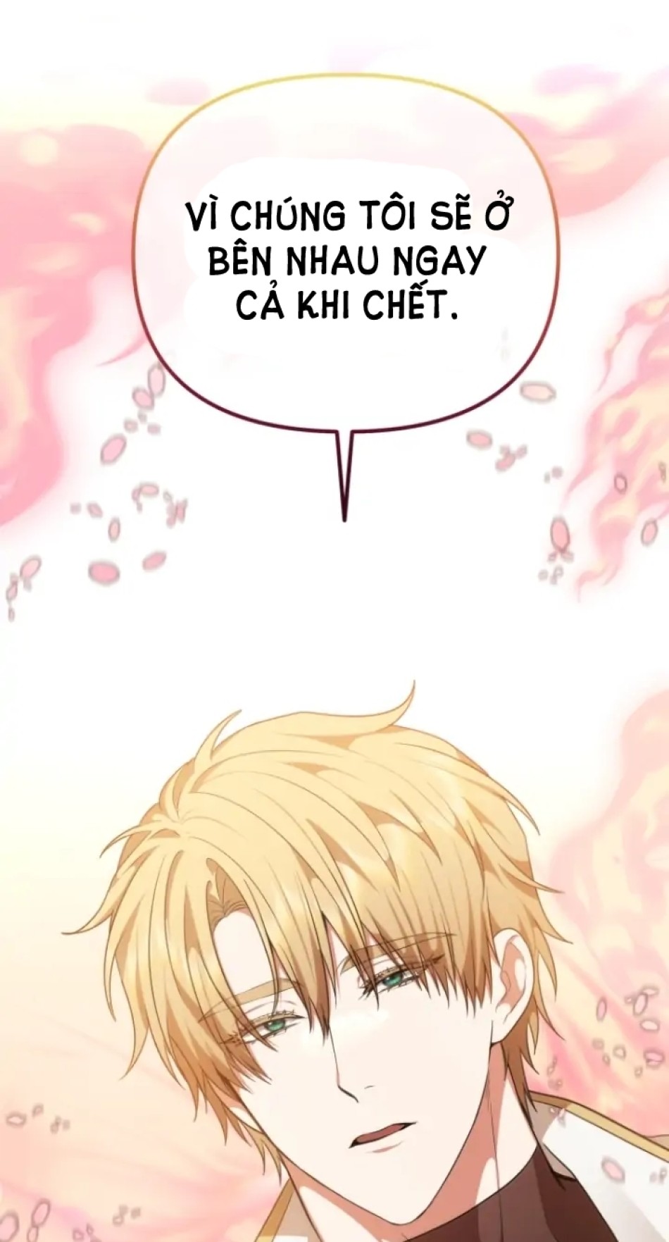 Dũng Sĩ Vị Tha 