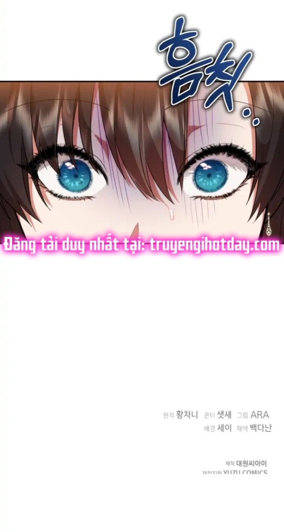 Dũng Sĩ Vị Tha 