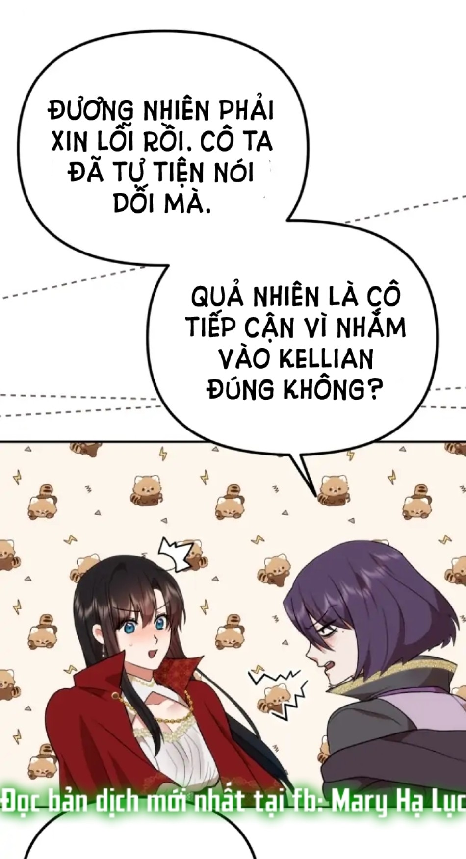 Dũng Sĩ Vị Tha 