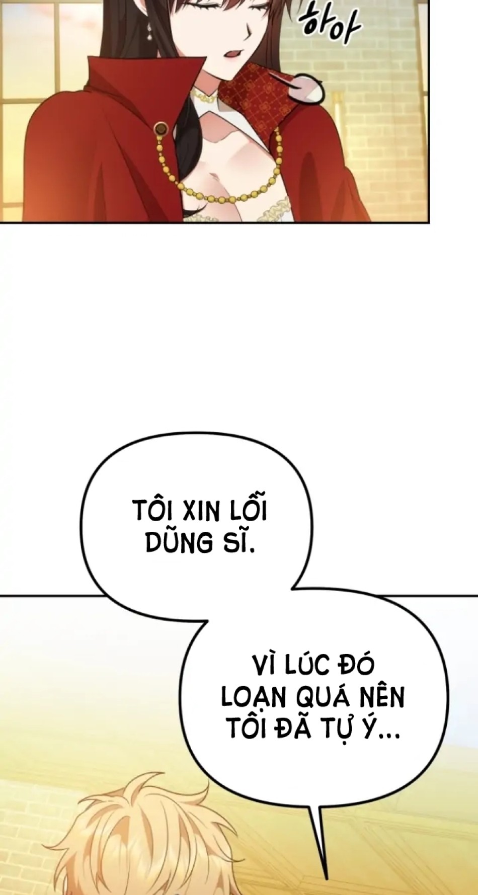 Dũng Sĩ Vị Tha 